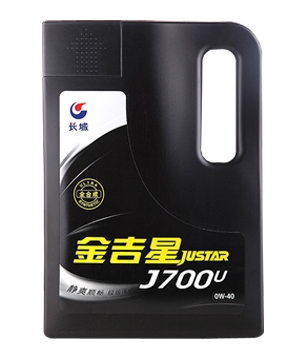長城金吉星J700U SN CF 0W-40全合成汽油機油